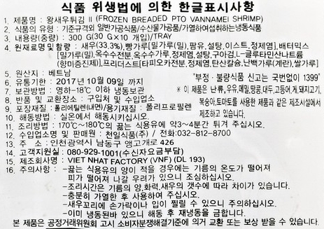 ca4994684ebd274cb5041da941838d60_1547257