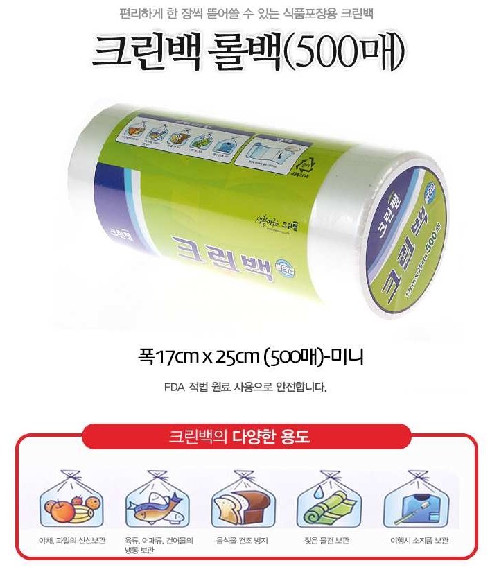 5664f815bb777e6d3b1e40724e77ebdd_1562379
