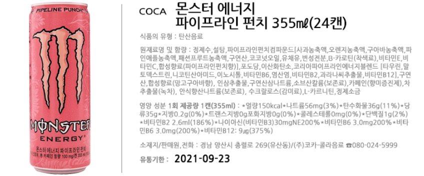 81bb2d0dd372cd3bed2a591240c28542_1570846