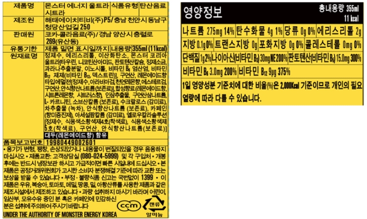 4d3a069f335734807a69358595d65e7c_1572578
