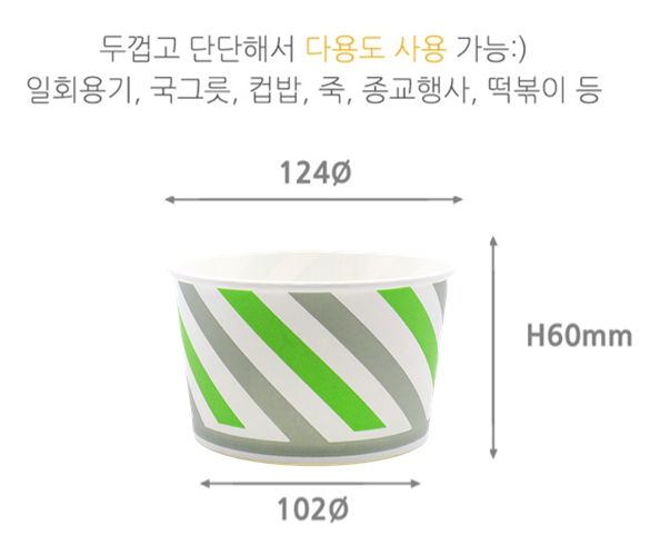 ce11613014ee802a816036cc98e50308_1582701
