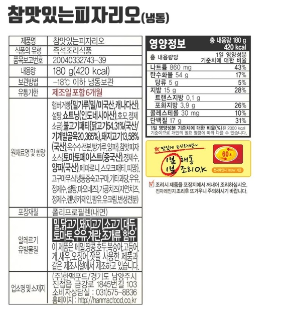 c6312db96f2635ae3ab75fe2a2121c7d_1592539