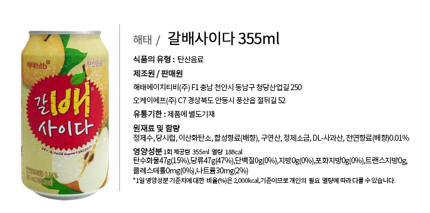 f90d6aad7e50a83bca5db6cbb69f9532_1591260