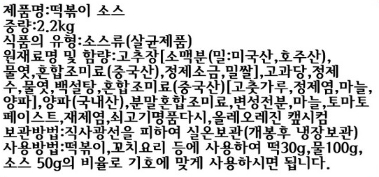 6b398532950e121ef3b70ef86889764c_1625389