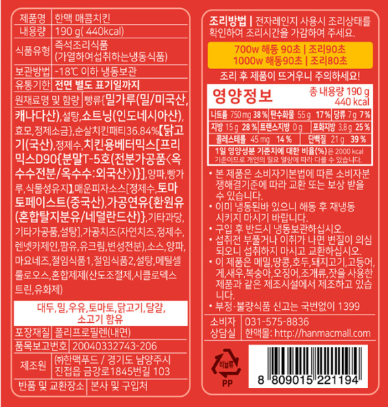 ac24f34c5974de0c0213ca94f59c4cac_1625744