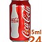 캔)코카콜라  /355ml*24