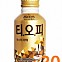 캔)티오피 마스타라떼   /275ml*24