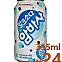 캔)암바사 /355ml*24
