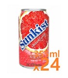 캔)자몽소다 /355ml*24/해태음료