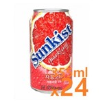 캔)자몽소다 /355ml*24/해태음료