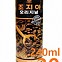 캔)조지아오리지널   /240ml*30