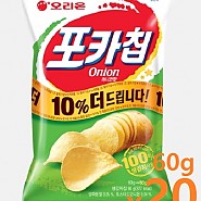 포카칩어니언(63g*20)오리온