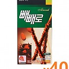 아몬드빼빼로*1500(36g*40)롯데제과