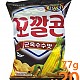 과자] 꼬깔콘군옥수수77g*12