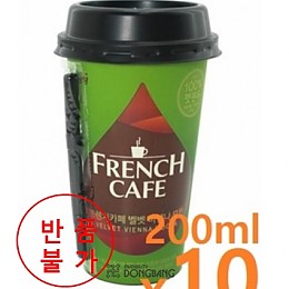 컵)프렌치카페 모카초코/200ml*10
