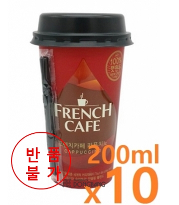 컵)프렌치카페 카푸치노/200ml*10