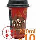 컵)프렌치카페 카푸치노/200ml*10