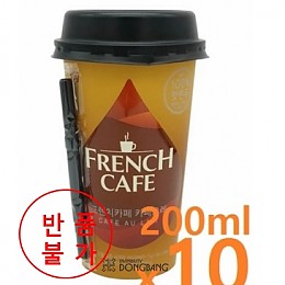 컵)프렌치카페 카페오레/200ml*10