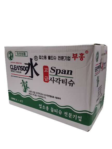 일회용물티슈400매
