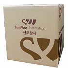 음료컵)종이컵/ 6.5온스
