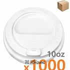 뚜껑) 10/13온스 종이컵 뚜껑*500