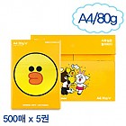 복사용지 A4