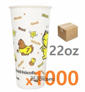 음료컵) 22온스 종이컵