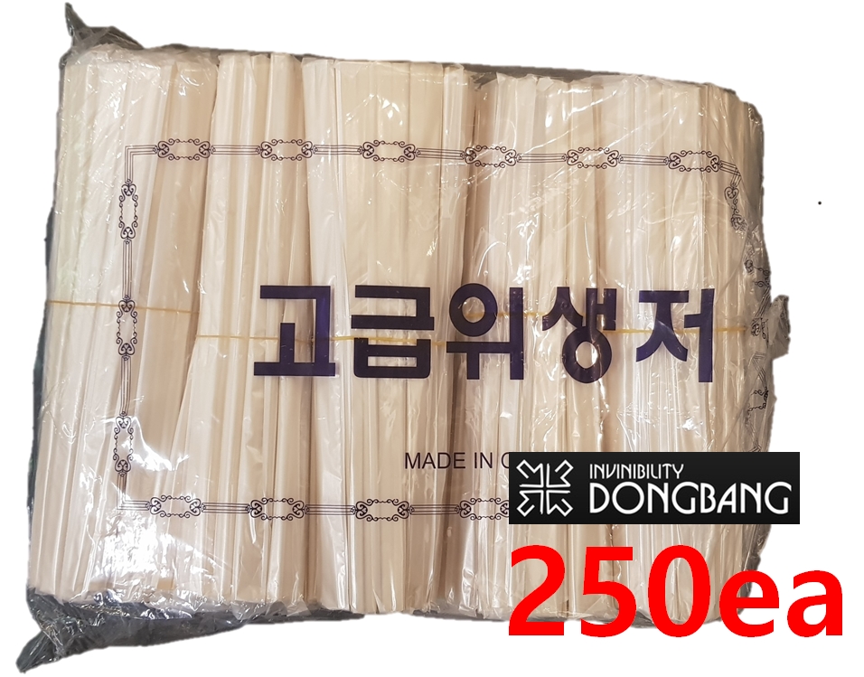 위생젓가락(일회용)