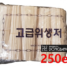 위생젓가락(일회용)