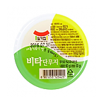 단무지(비타단무지)