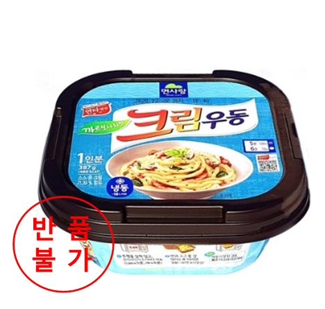 냉동)면사랑 크림우동330g