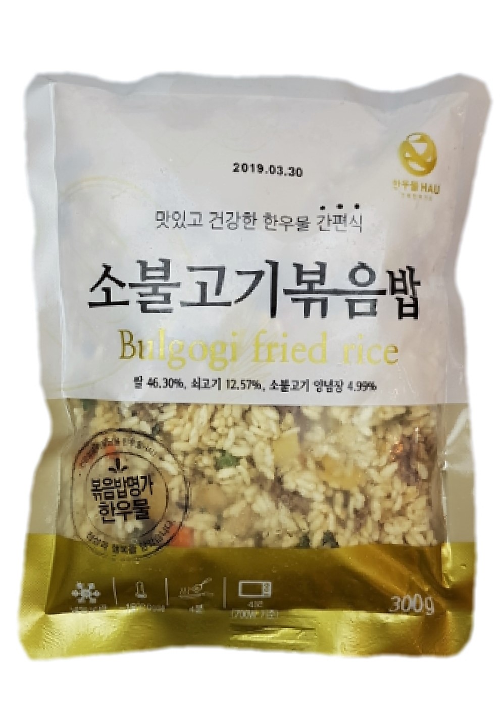 냉동)한우물)소불고기볶음밥*5ea