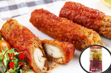 냉동)불망떡110g(YNB)*5ea