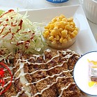 냉동)한쿡 치즈돈까스130g*5