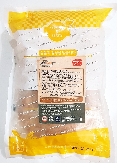 냉동)한쿡 등심 돈까스130g*5