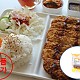 냉동)한쿡 등심 돈까스130g*5