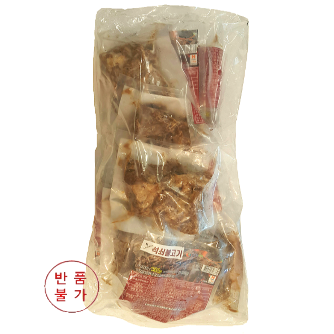 냉동)한쿡석쇠불고기130g*10ea