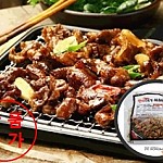 냉동)한쿡석쇠불고기130g*10ea