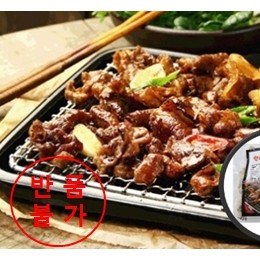 냉동)한쿡석쇠불고기130g*10ea