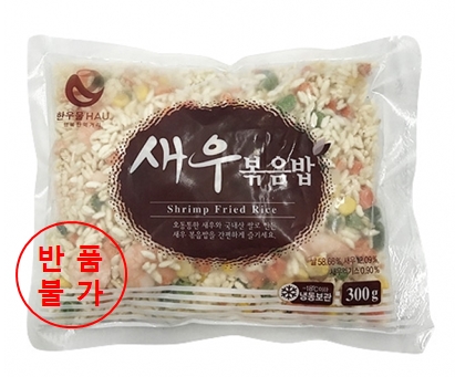 냉동)새우볶음밥*5ea