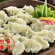 냉동)물만두1.35kg