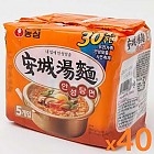 봉지)안성탕면 멀티*40/농심