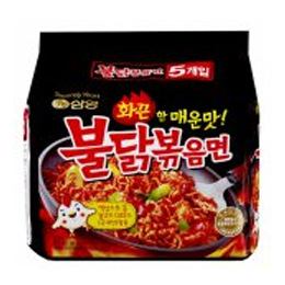 (봉지)불닭볶음면 멀티*40/삼양
