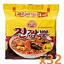 봉지)진짬뽕 멀티*32/오뚜기