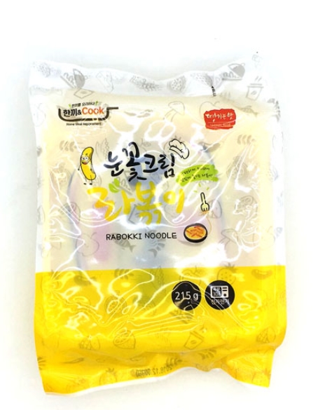 한쿡)라볶이/눈꽃크림라볶이