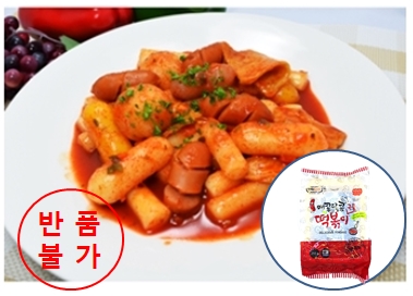 냉동)한쿡매콤달콤떡볶이*5ea