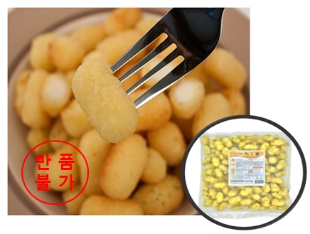 냉동)한쿡고구마치즈볼1kg