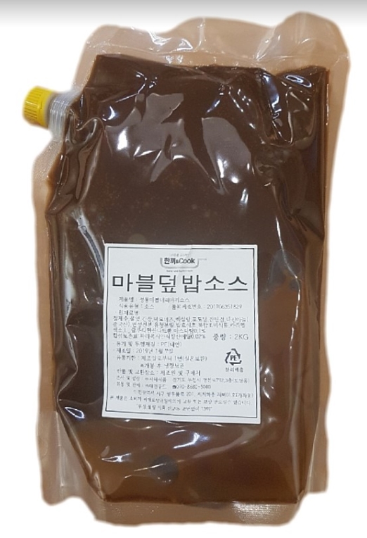 소스)한쿡마블덮밥소스2kg
