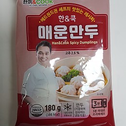 냉동)한쿡매운만두***5개