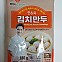 냉동)한쿡김치만두***5개